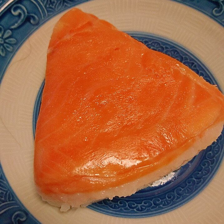 【和食料理】スモークサーモン寿司